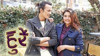 New Nepali Movie Hurray 2018 | Promotional Interview Ankit Khadka and Sangita Napit | Medianp.com