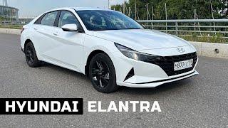 POV обзор и тест-драйв Hyundai Elantra 1.6