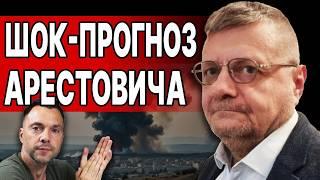 МОСИЙЧУК: КОЛЛАПС ФРОНТА НЕИЗБЕЖЕН? Путин НАСТУПАЕТ по всем НАПРАВЛЕНИЯМ! ОЧЕРЕДНОЙ ЖЁСТКИЙ НАЁ…