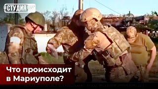 «Герои нужны живыми»: как видят стороны события на «Азовстали»