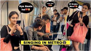 Randomly Singing Hindi Songs In Metro(मेट्रो) Impressing Girl Reactions Prank In Public | Jhopdi K