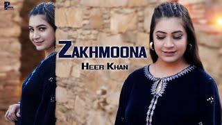 Heer Khan Pashto New Tappy Song 2024 | Zakhmoona Tappy | Heer  Official Music Video | Pashto Studio