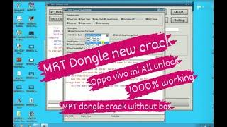 MRT Dongle Crack || MRT Setup Without dongle 100% Working free|| MRT Crack download