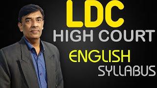 LDC HIGHCOURT ENGLISH SYLLABUS 2020