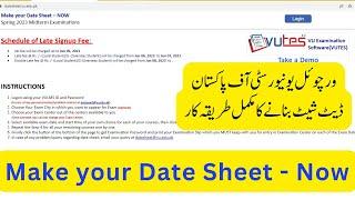 Make your date Sheet Now, how to select vu date sheet, how to make vu date sheet, vu date sheet #vu