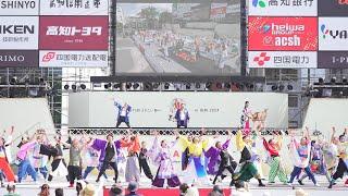 [4K] バンザイ！！～NARUKO CARNIVAL～チーム　高知よさこい祭り 2024 全国大会/後夜祭