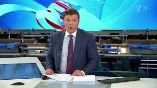 Russia: Top State TV presenter issues chilling warning against 'traitors"