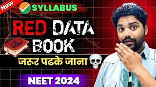 *New* RED DATA BOOK With Tricks| Neet 2024