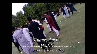 MMDC culture day 2k23