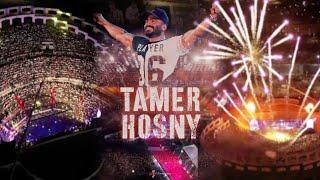 حفل تامر حسني في المسرح الروماني مارينا ٢٠٢١ كامل / Tamer Hosny Marina live concert 2021