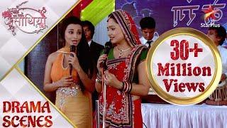 Saath Nibhaana Saathiya | साथ निभाना साथिया | Kya Gopi degi Anita ko maat? - Part 2 #millionviews