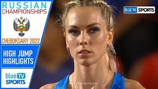 Women's High Jump • Russian Athletics