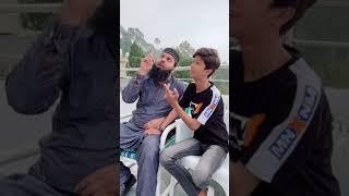 Funny Molvi tiktok by Molvi Usman #molviusmantiktok #funnymolvi #funnytiktok #newfunny2023 #shorts