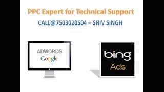 PPC Expert for Technical Support@7503020504