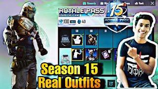 PUBG Mobile Season 15 | 100 Rp Outfits | PUBG Season 15 Royal Pass | Season 15 PUBG Mobile Rewards