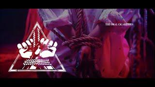 THE ORAL CIGARETTES 「Red Criminal」Music Video - Scarlet Nexus OP