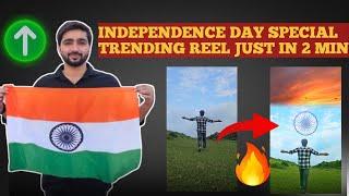 Create a Viral Tiranga Reel and Go Insta viral | Just in 2 Minutes | easy tutorial by uvesh info