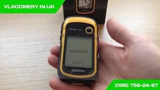 Навігатор, вимірювач площі поля Garmin eTrex 10