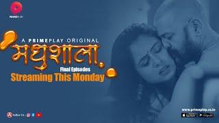 | Madhushaala | Final Episodes Official Trailer | Streaming This Monday | Rani Pari |