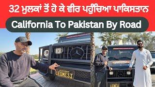 California To Pakistan | G 63 G Wagon | Road Trip | Navtaz Dhadwal