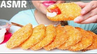 *EXTREME* CRUNCHY Hash Browns ASMR 먹방 *No Talking* Eating Sounds