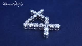 Крестики с бриллиантами по 0.11 и 0,20 карат от Diamond Gallery