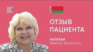 Имплантация зубов по методике "All-On-6" в Беларуси: отзыв пациента