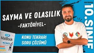 Faktöriyel Soru Çözümü | 10.SINIF MATEMATİK MatBook | 2025