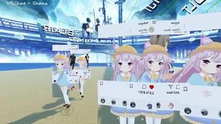 VRChat Shana cult