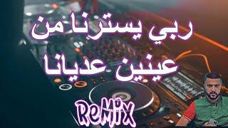 Rai 2023 Mix  Cheb Momo Live Remix Dj imad22