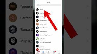 Появилось пополнение стима #shorts #steam #стим