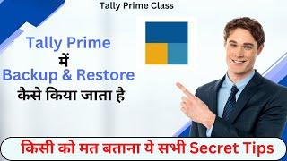 TALLY BACKUP | RESTORE | TALLY PRIME BACKUP| LEARN TALLY BACKUP AND RESTORE | HOW TO TAKE TALLY BACK