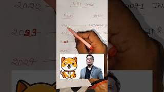 پیش بینی قیمت Babydoge | پیش بینی قیمت بچه دوج | پیش بینی قیمت سکه Babydoge #babydoge