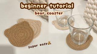 crochet bear coastercrochet beginner tutorial | how to crochet | first crochet project tutorial