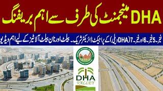 DHA Valley Islamabad l Briefing for Realtors l DHA Phase-6 l DHA Phase-5 l DHA Valley Latest Updates