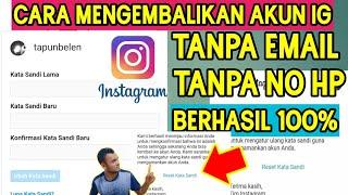 Cara Mengembalikan Akun IG Yang Lupa Password Nomornya Sudah Tidak Aktif,Email Lupa -Terbaru 2023