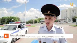 UTV. За переоборудование автомобиля водителям может грозить штраф