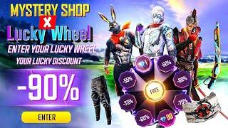 NEW LUCKY WHEEL EVENT | FREE FIRE NEW EVENT | FF NEW EVENT | NEW EVENT IN FREE FIRE