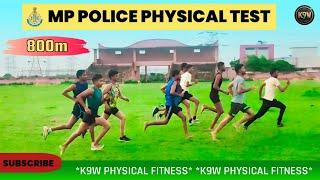 #Mp_police_physical_date_2024#800m#running#shot#put#longjump#800m#daily#workout.