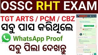 export Notes For RHT Main Exam , OSSC high school teacher recruitment Maim Exam 2023