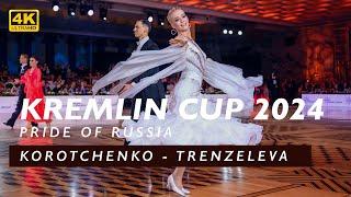 SLOW FOXTROT | Korotchenko - Trenzeleva | FINAL | Professional Ballroom | Kremlin Cup 2024 | 4K