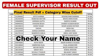 JKSSB Female Supervisor Result Out | Category Wise Cutoff