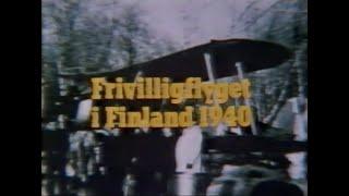 Elddopet Över Sallavägen (SVT 1988-08-24)