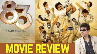 83 Movie review by KRK! #bollywood #krk #krkreview #film