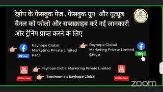 Rayhope Global #Marketing_Plan by #Arvind_Yadav ( National Promoter and Ambassador)