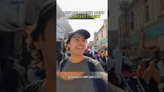 3.9$ CRICKET T-SHIRT            #viralvideo #ytshorts #vlogs #travel #youtubeshorts #youtube #viral