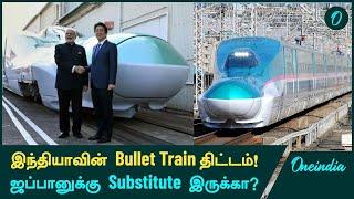 India-வின் 1st Bullet Train வருவதில் Delay! அதிகரிக்கும்  Cost Estimation | Oneindia Tamil