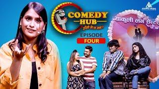 Comedy Hub | EP - Four | Nepali Comedy Show | Magne Buda, Sita Neupane, Latte | By Media Hub