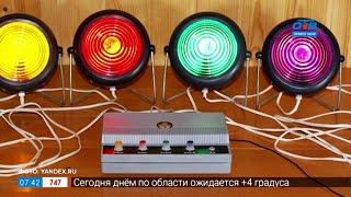 Цветомузыкальные установки в рубрике «Назад в СССР»