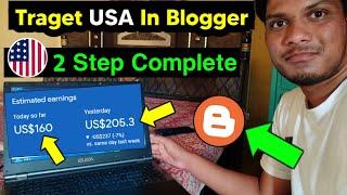 HOW TO TARGET USA TRAFFIC IN BLOGGER  || HOW TO INCREASE BLOGGER EARNING || BLOGGER WEB STORIES